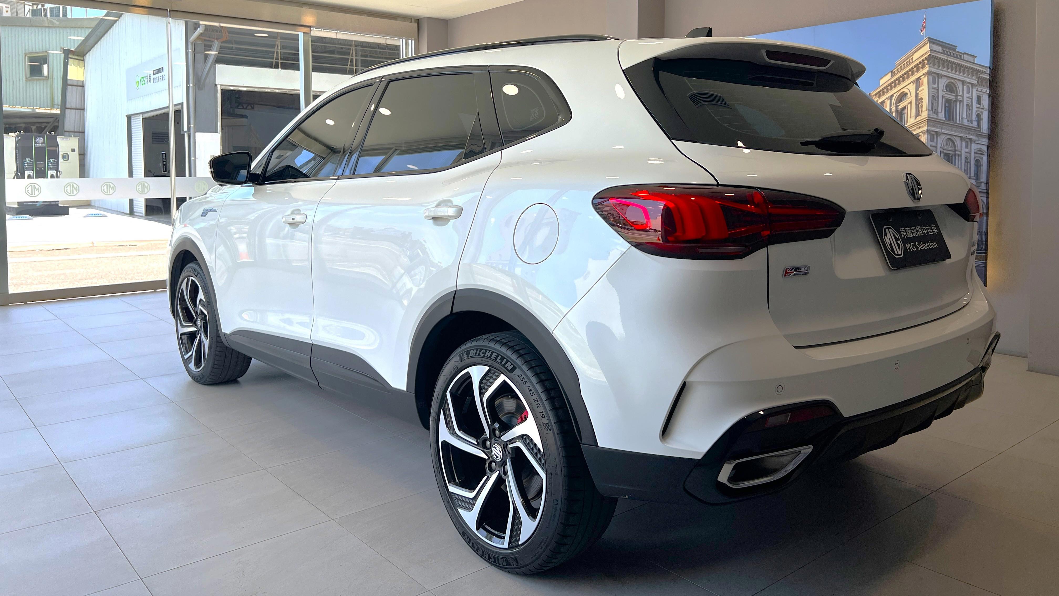 HS PHEV - 4
